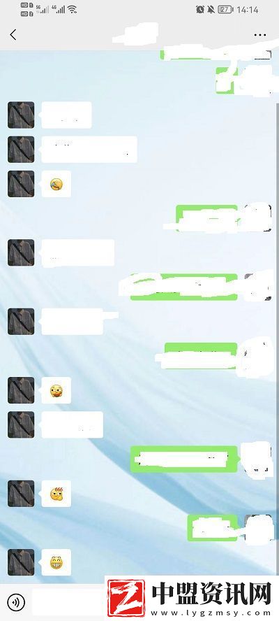 微信煙花效果如何釋放