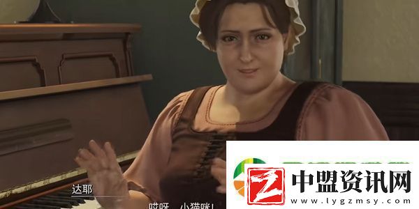 最終幻想7重生白毛天使怎么過
