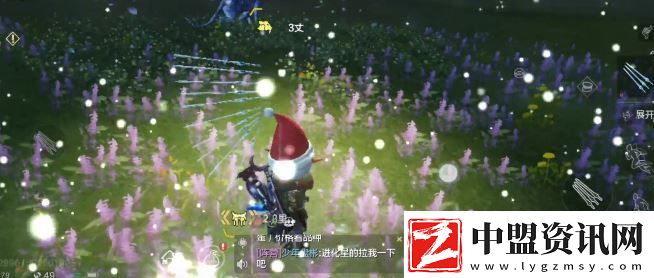 妄想山海乞丐有什么用