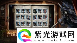 戰(zhàn)斗泰坦巨神機甲測評圖帶你深入解析這款未來機甲的強大實力與創(chuàng)新設計