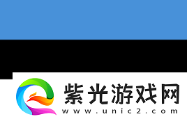 眾職業(yè)哥談新火車圖