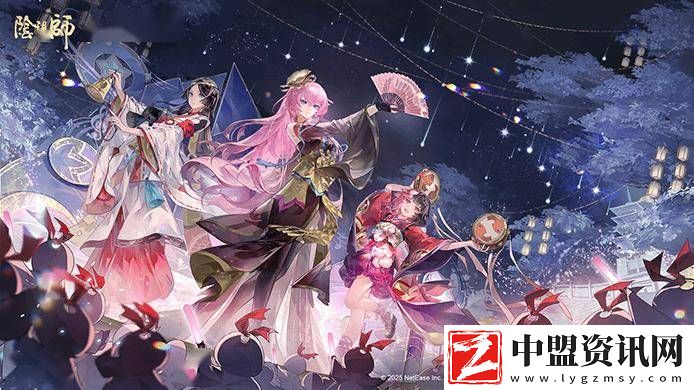 網(wǎng)易陰陽師事業(yè)部重生:深刻反省-共創(chuàng)IP新篇章