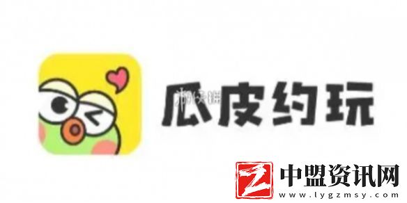 瓜皮約玩貴族隱身進(jìn)房怎么關(guān)閉