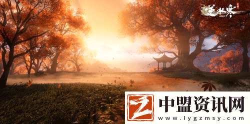 逆水寒手游四月大更新
