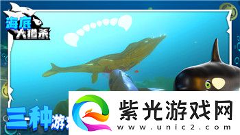 逆空使命怎么安裝零件
