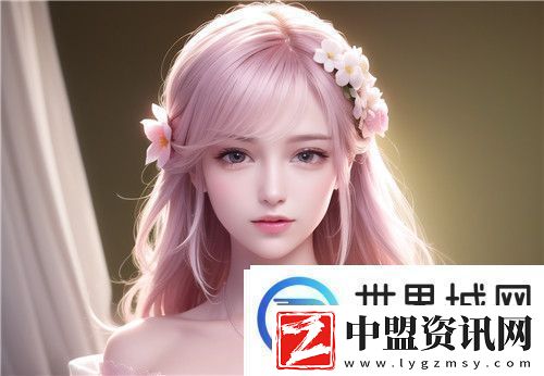 從冷門到焦點