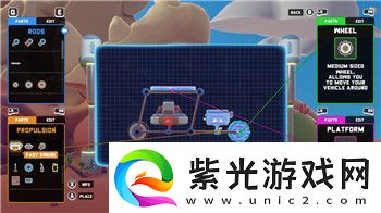 仙國志追擊張寧任務(wù)在哪里接