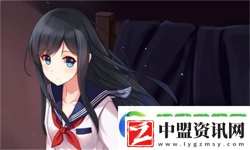在姨母家的客廳中字曝光