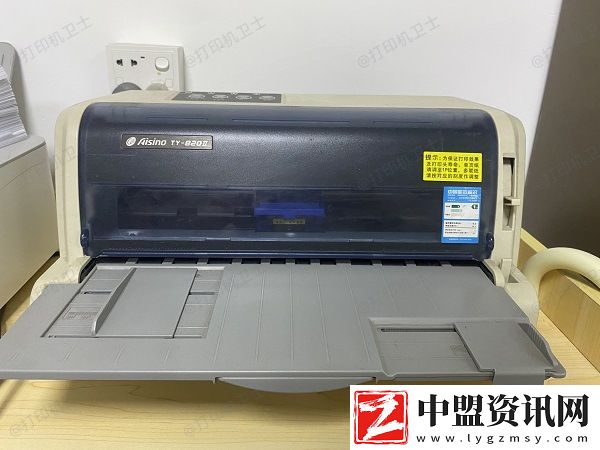 針式打印機打到一半就停了怎么回事