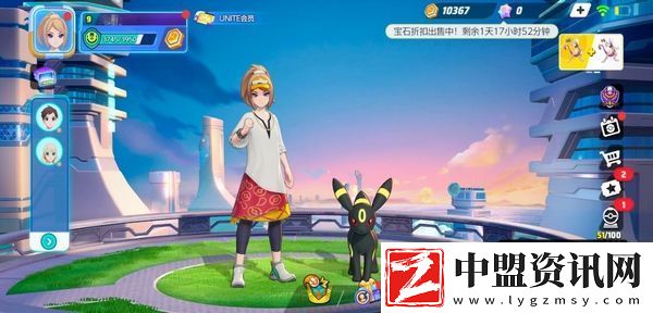 寶可夢(mèng)大集結(jié)國(guó)服版什么時(shí)候出