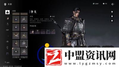 燕云十六聲劍搭配攻略