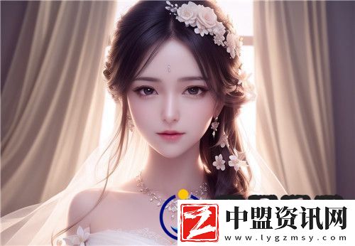 祼女直播：探索語言的奇妙之旅