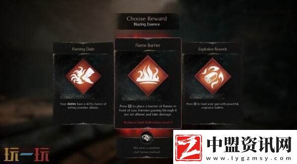靈魂射手