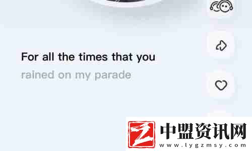 酷狗概念版diy怎么設(shè)置