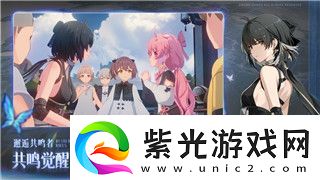 北境之地快捷鍵大全