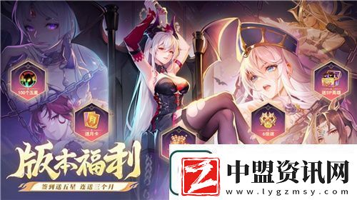 逍遙仙劍情