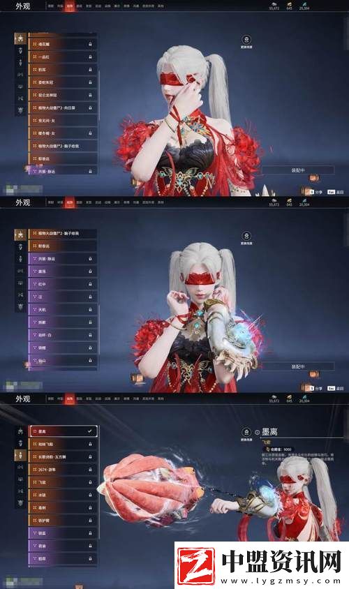 爆裂魔女雅努西婭燼羽皮膚解鎖血色魅影的獲取秘籍