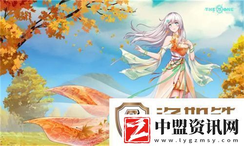 蜜語直播app官方正式版下載