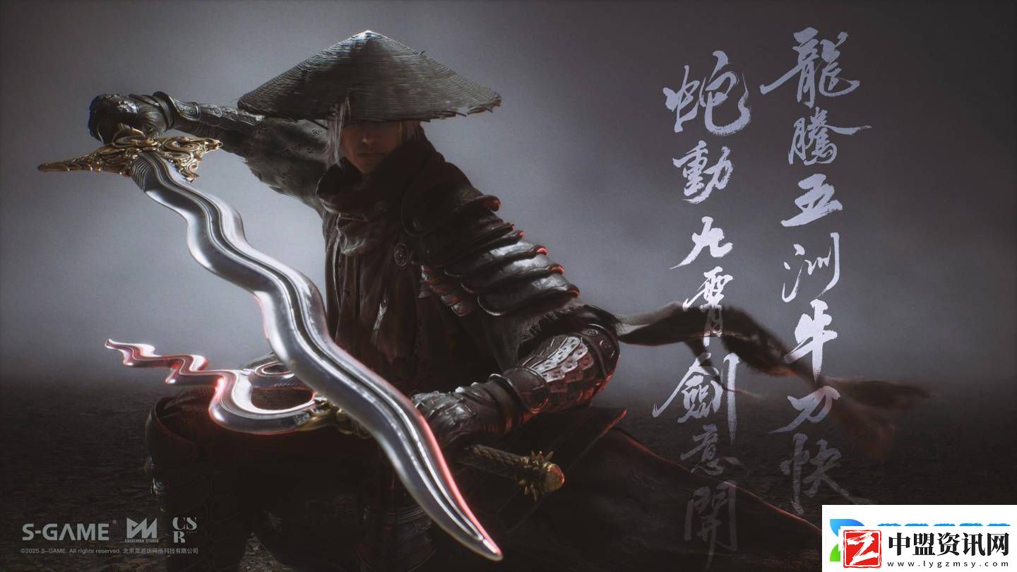 影之刃零將支持英偉達DLSS