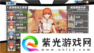 港詭實錄游戲操作的樣式