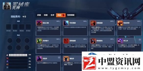 虛擬現(xiàn)實沉浸