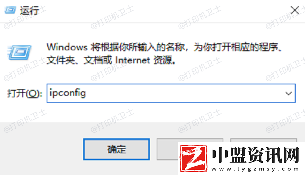 win10添加打印機(jī)怎么設(shè)置