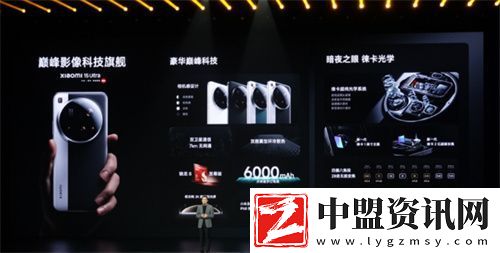 成功引領(lǐng)旗艦革命后