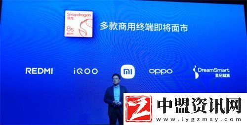 成功引領(lǐng)旗艦革命后