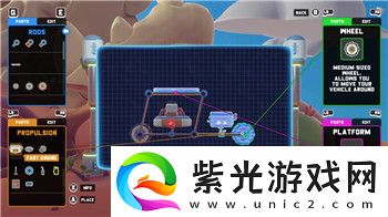 密室逃脫求生系列1極地冒險(xiǎn)煮蘑菇湯