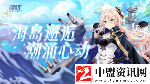 拂曉