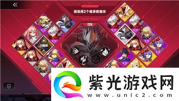 戰(zhàn)魂銘人最終boss全解析