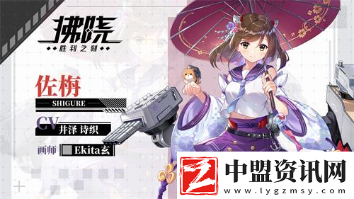 拂曉
