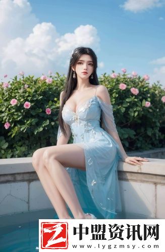 男女之間打牌是什么意思