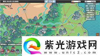 巴哈姆特之怒圖鑒大全——探索這款游戲的全面角色與精彩內(nèi)容