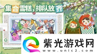 勇者斗惡龍3主角性格攻略