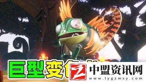 尖叫預(yù)警！神秘變色龍BOSS虐哭100人攻略