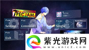夢(mèng)幻逍遙門(mén)派介紹與特色玩法分析