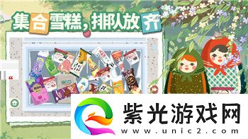 神魔之塔抽卡被系統(tǒng)讀包