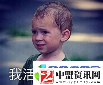 2021貧窮使我快樂的表情包2021貧窮使我快樂假笑男孩表情包大全分享
