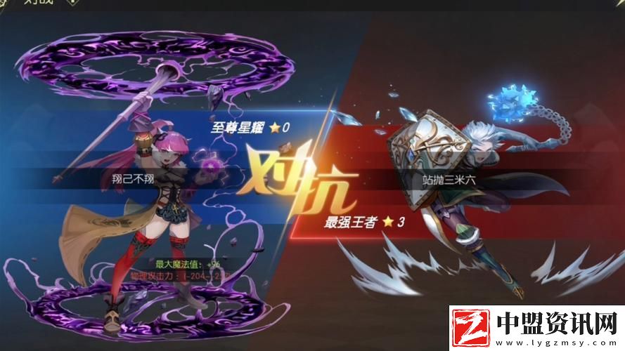 龍之谷2賢者技能加點全攻略