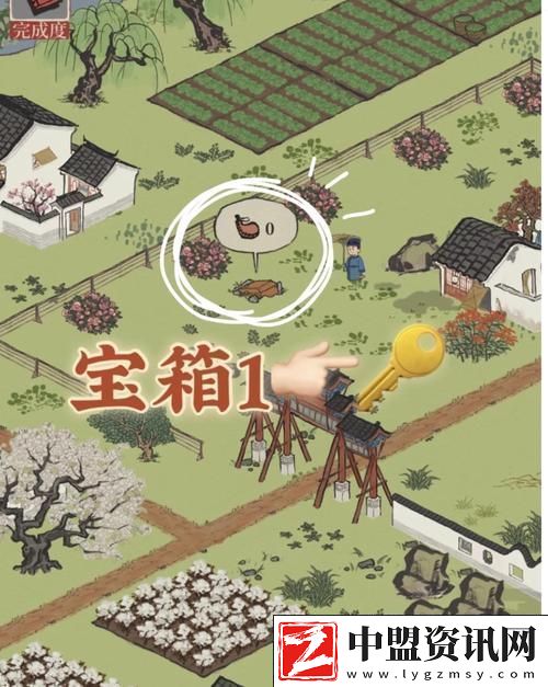 江南百景圖牡丹亭寶箱鑰匙位置全揭秘