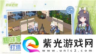 造夢西游2裝備合成表與玩法技巧