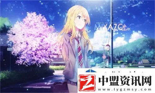 醉花陰