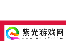 PGL布加勒斯特2025