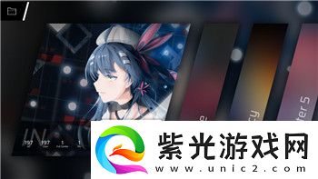 如何解鎖電子女孩的八個結(jié)局
