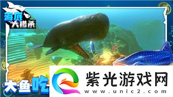 帝國戰(zhàn)紀游戲解鎖海倫怎么玩的