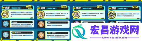 蛋仔派對(duì)全新玩法熱血足球激燃開賽