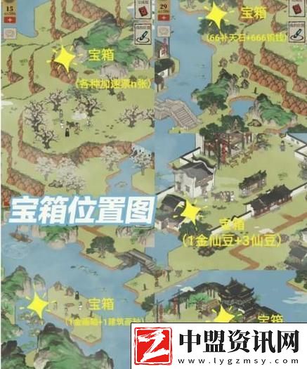江南百景圖牡丹亭寶箱鑰匙位置全揭秘