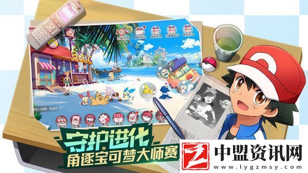 口袋覺醒最強陣容2025