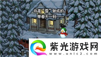 幻世九歌怎么提升戰(zhàn)力